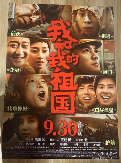 入职需要高中毕业证吗